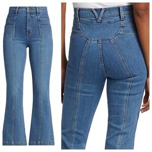 Veronica Beard Jeans Carson Ankle Flare High Rise Great Escape Wash Blue 26